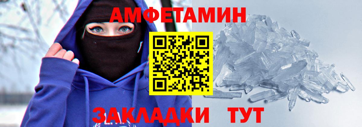 kraken tor  АМФ VHQ  Вход с VPN  Балашиха 