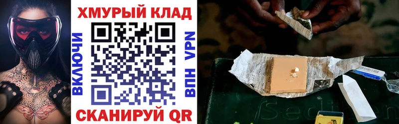 Героин хмурый  Балашиха 