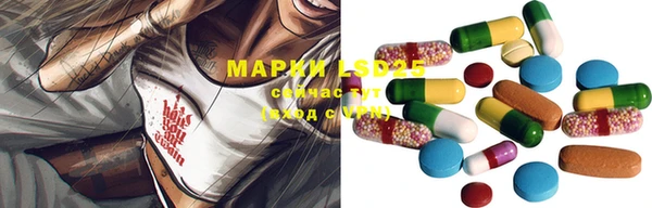 MDMA Premium VHQ Армянск