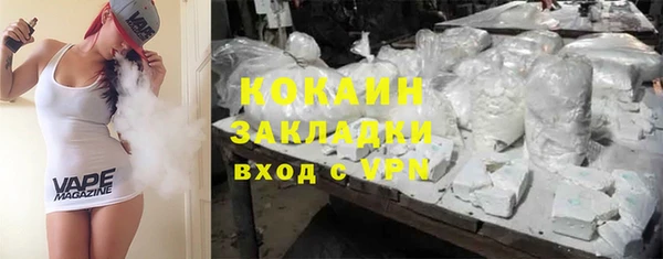 соль курить ск Аркадак