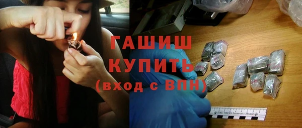 соль курить ск Аркадак