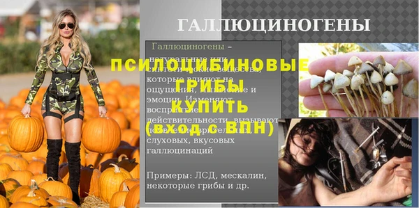 соль курить ск Аркадак