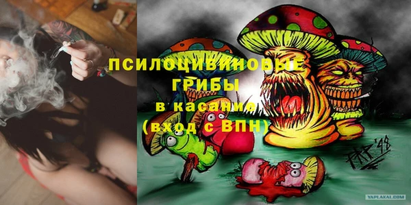 MDMA Premium VHQ Армянск