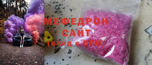метадон Арсеньев
