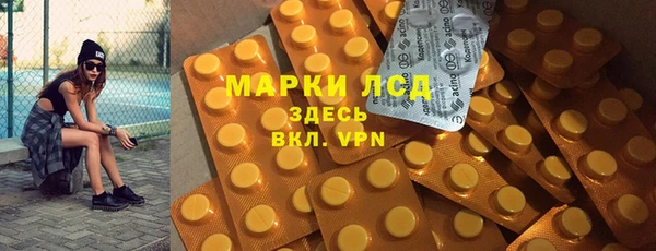 соль курить ск Аркадак