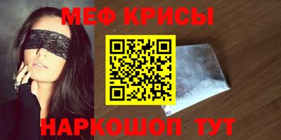 mix Моздок