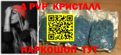 mix Моздок