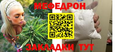 бошки Можга