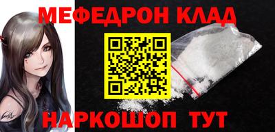 бошки Можга