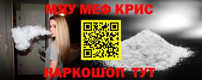 бошки Можга