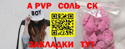 mix Моздок