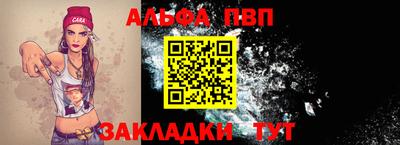 бошки Можга