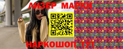 mix Моздок