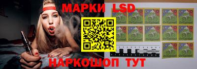 эйфоретик Можайск
