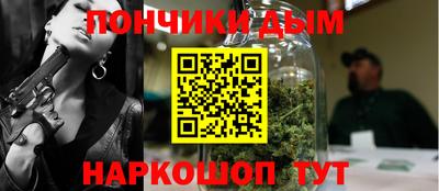 бошки Можга