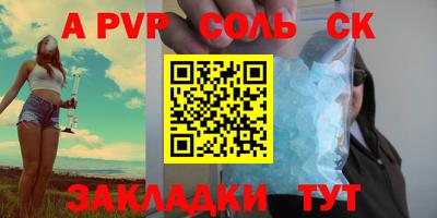 бошки Можга