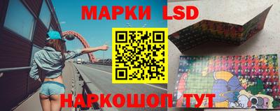 mix Моздок