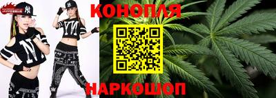 эйфоретик Можайск