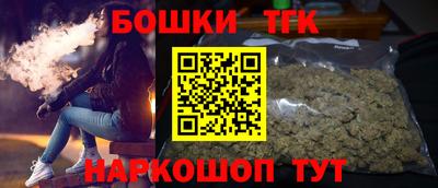 прущие крисы Владикавказ