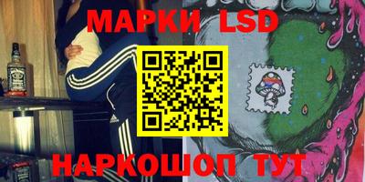 mix Моздок