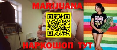 бошки Можга
