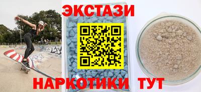 бошки Можга