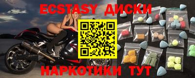 mix Моздок