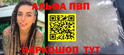 бошки Можга