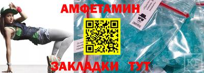 mix Моздок