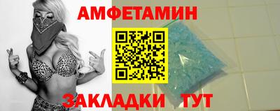mix Моздок
