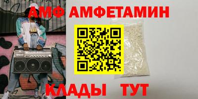 бошки Можга
