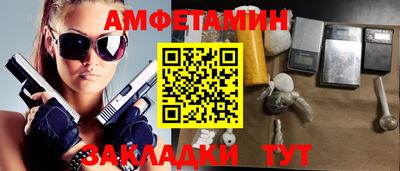 mix Моздок
