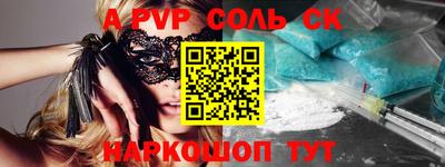 mix Моздок