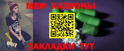 mix Моздок