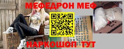mix Моздок