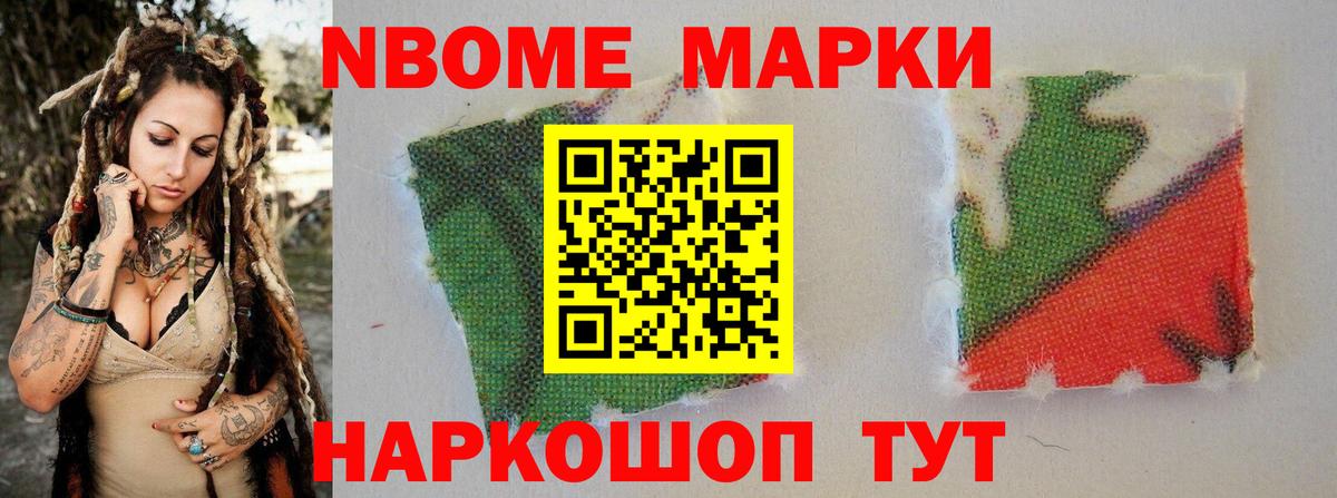 ЛСД экстази ecstasy  Лсд 25 экстази кислота  Балашиха  Вход с VPN 