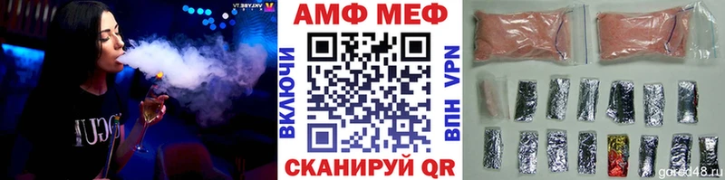 Первитин кристалл Балашиха