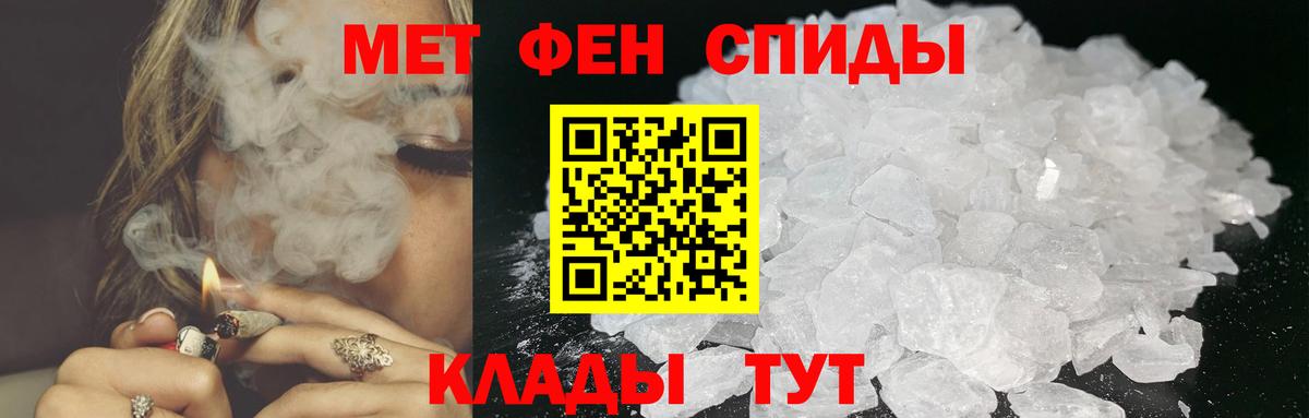 ГАШ Балашиха