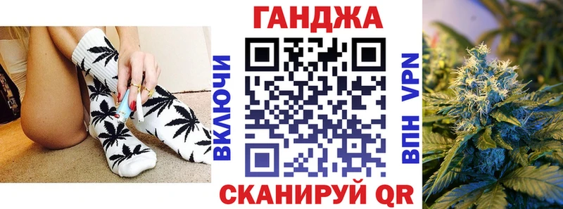 Бошки марихуана MAZAR Балашиха